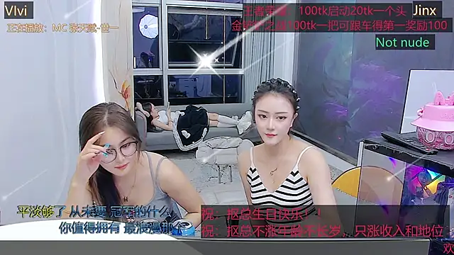 douluodalu-xiaowu - Douluodalu-Xiaowu's free webcam - UK Sex Cams
