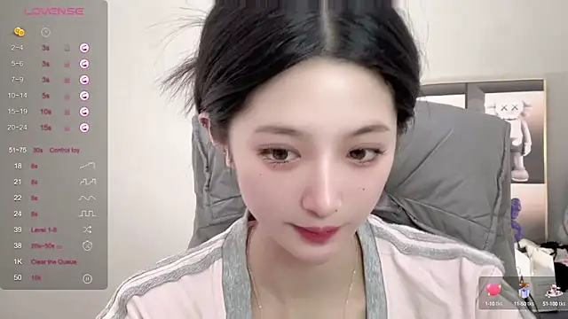 UU-1314 Live Webcam on Stripchat