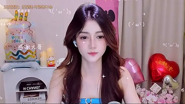 Wow-fairy