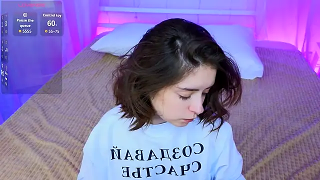 _Amelia_Shine_