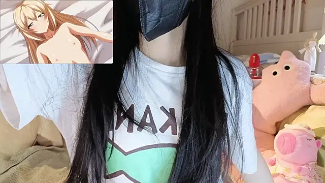 love-uiui