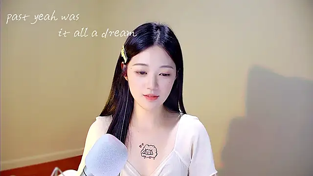 meimeida-