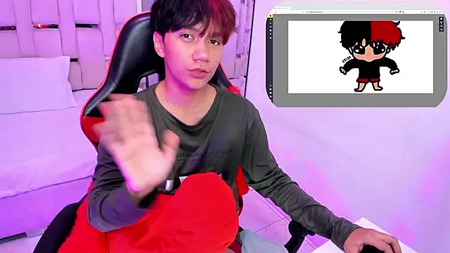 Eriol_