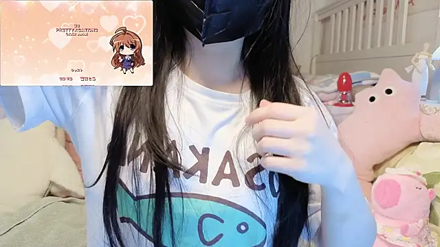 love-uiui