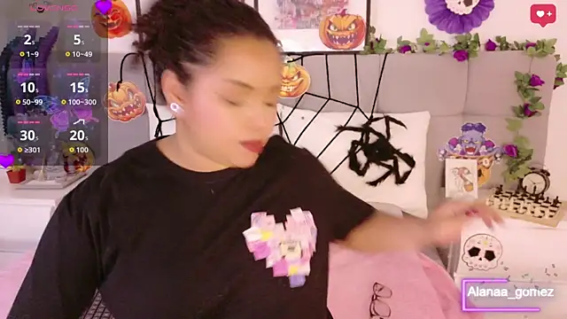 Alanaa_Gomez