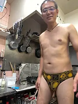 pai-chin-kun