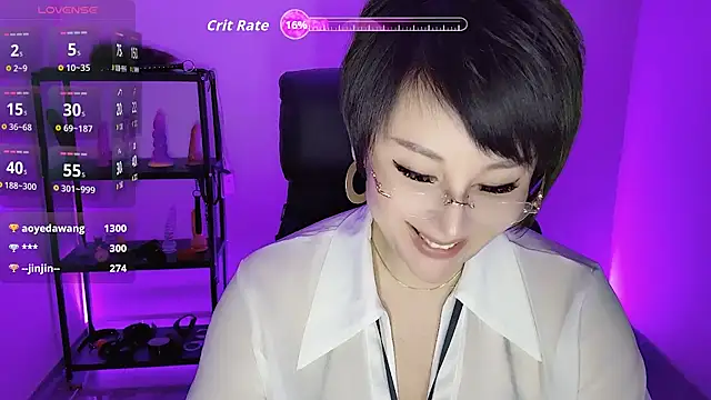 Goddess_Jin