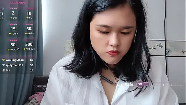 Qian-Qian