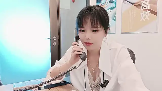 Webcam with 225 viewers