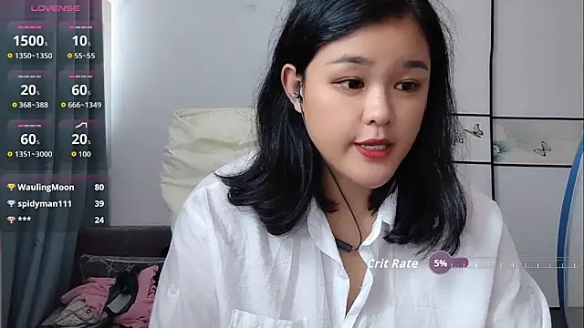 Qian-Qian