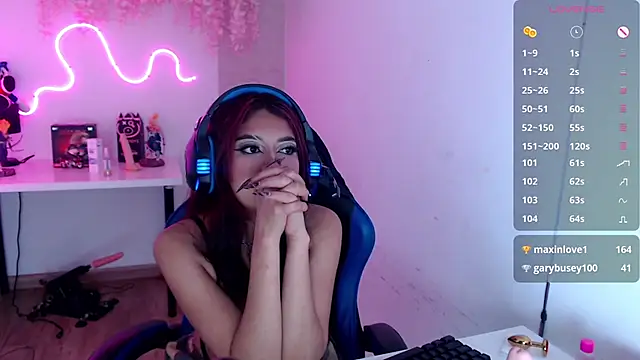 lilith_goddesqs webcam stripchat model stream image