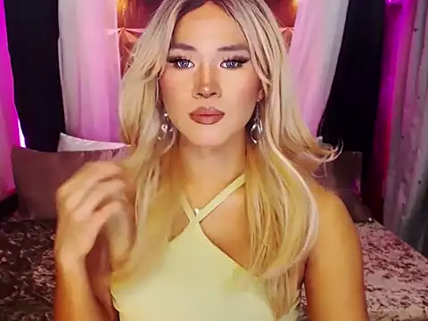 YllanaAltheaXxX