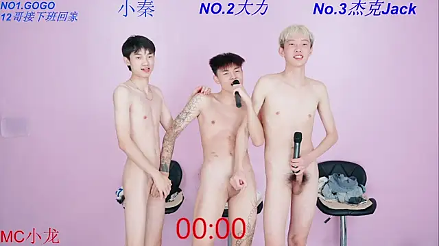 BeautifulBoys-888
