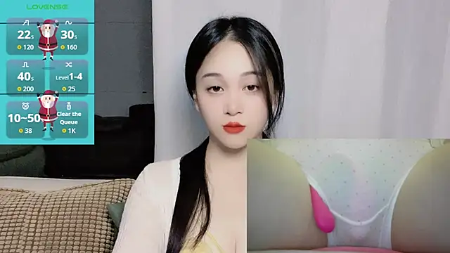 woaiqinqin