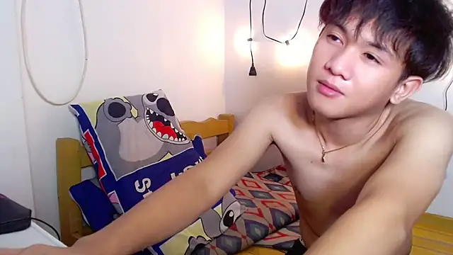 Asianjas