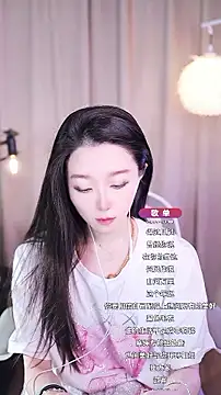 Zoe-99
