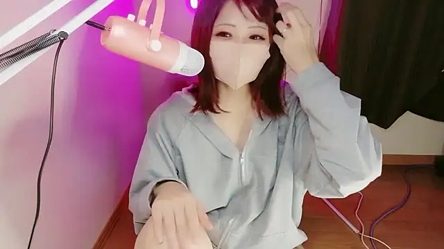 ema_ch2525