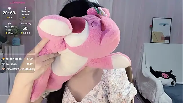 LuckySHI-520