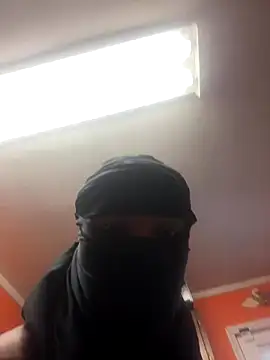 MaskOn_DOut