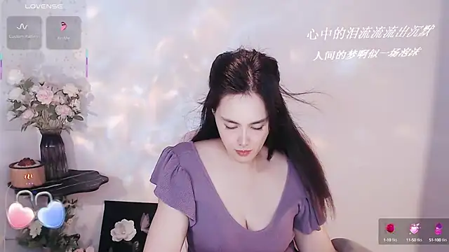 Mimi_lv118