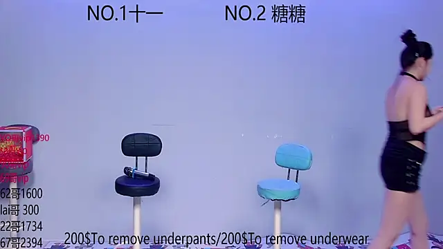 ERA_002