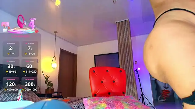 SQUIRT4UMEGAN