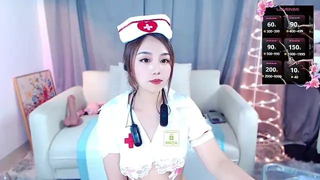 Webcam with 250 viewers