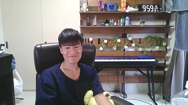 IroManager