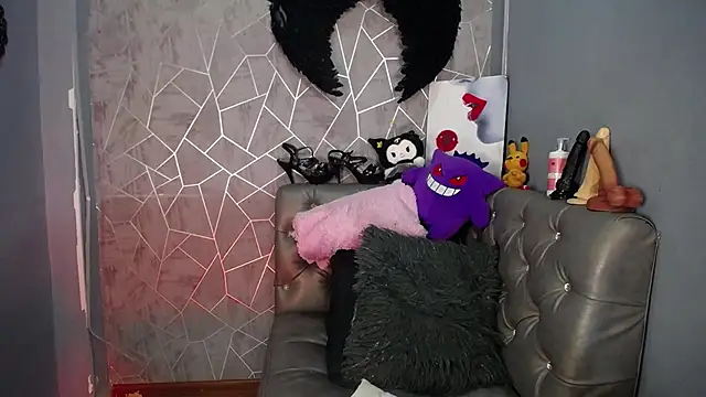 amelierouss