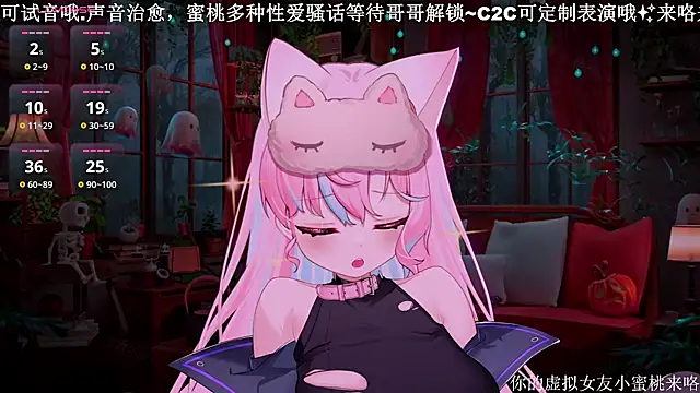 Mitao_