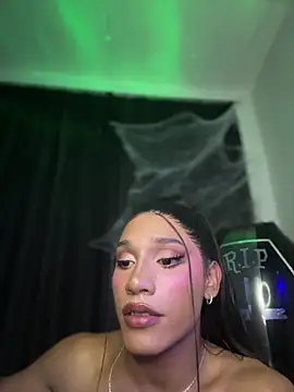  Emaa- chat room