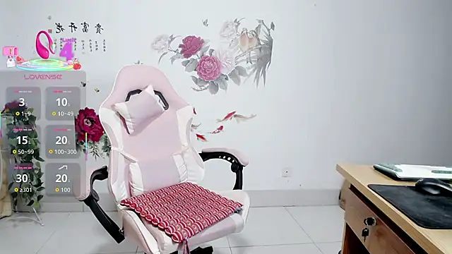 alinmeng