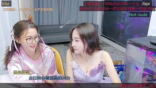 Douluodalu-Xiaowu