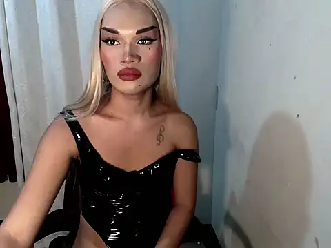 amandareddragon