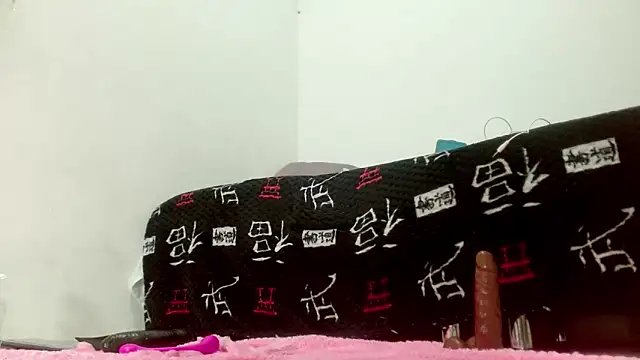 natysquirt