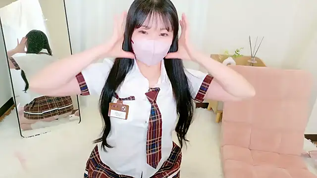 ramu-mero