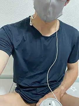  otouhu76 chat room