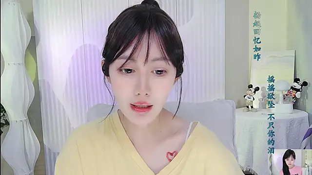 Nuan_Qi