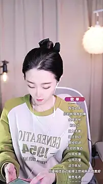 Zoe-99