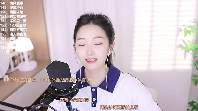 Singer-muzi