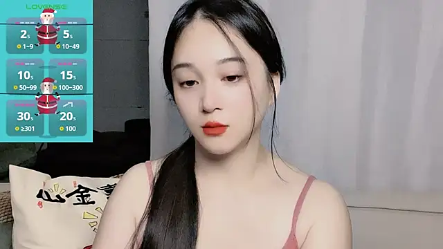 woaiqinqin