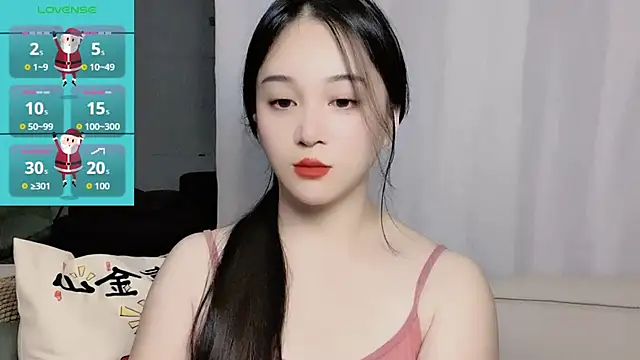 woaiqinqin