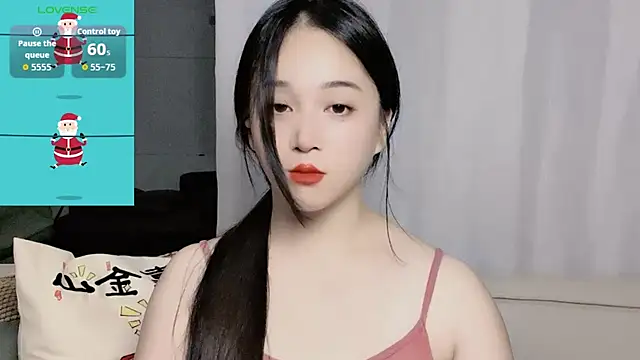 woaiqinqin