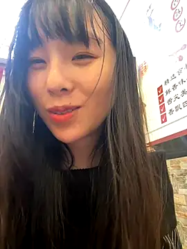 ananmissy