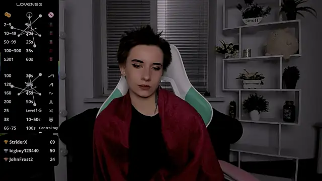 _Rein_ramm