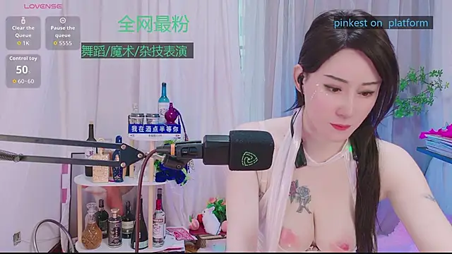 Luck_Lili_'s Stripchat show and profile
