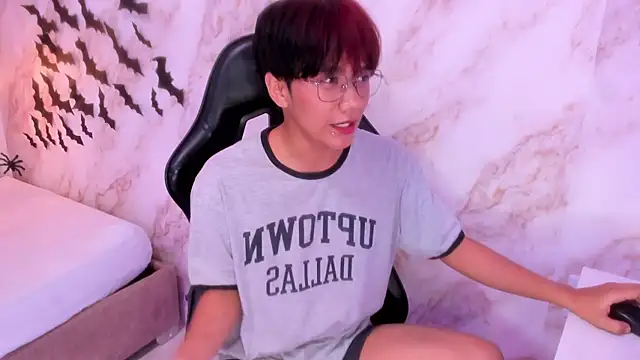 Eriol_