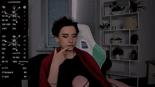 _Rein_ramm