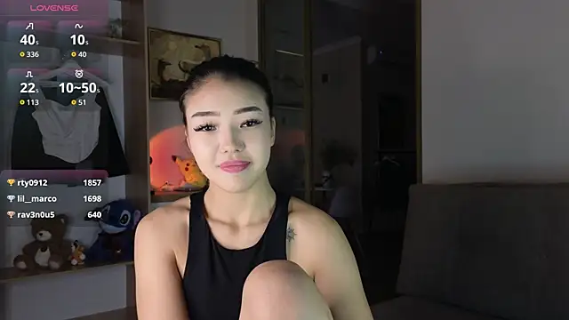 Webcam with 253 viewers