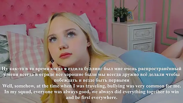 Sky_Cutie